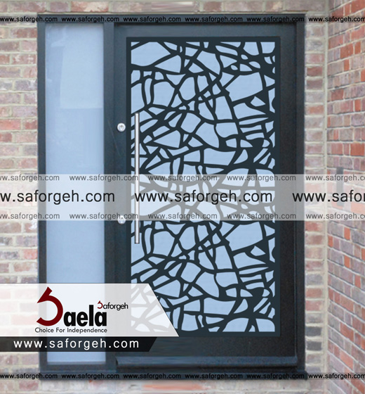 فرفورژه پارمیس فرفورژه پارمیس